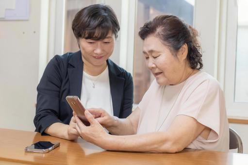 老人ホーム,イメージ